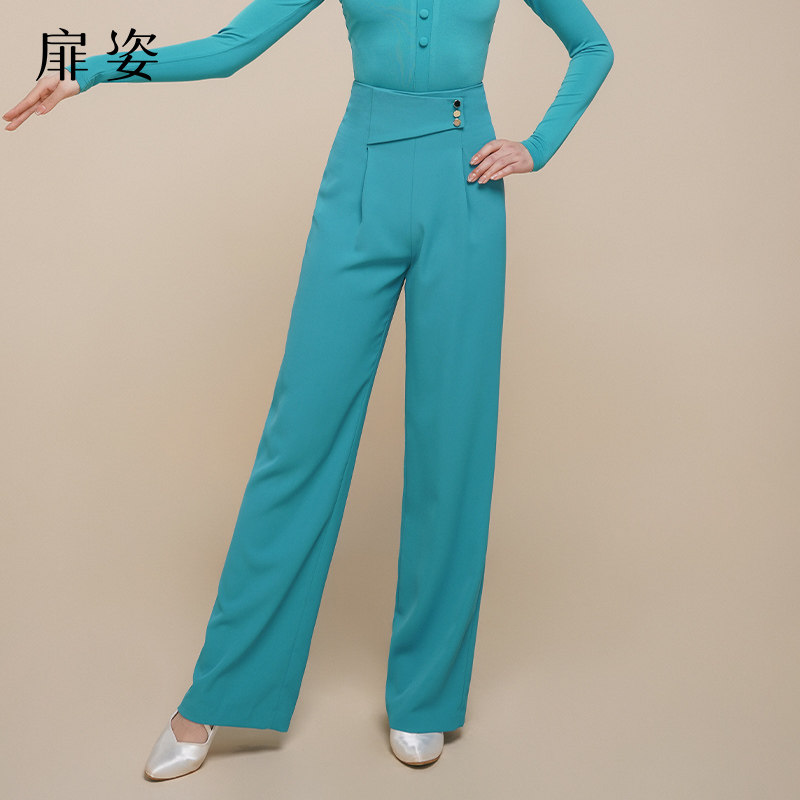 扉姿 摩登舞裤子女士交谊舞薄款西裤高腰拉丁舞新款春夏长裤F2131