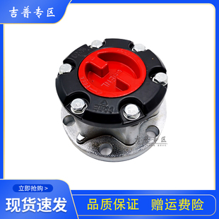 北京吉普二蛋BJ212轴头锁2023/33战旗角斗士勇士皮卡轴头离合器