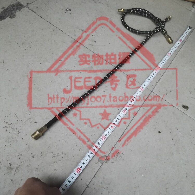 北京吉普配件2023 2024 2032 角斗士改装加长刹车软管