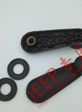 北京吉普北汽BJ212玻璃摇把战旗角斗士2024玻璃升降器手摇把