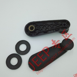 北京吉普北汽BJ212玻璃摇把战旗角斗士2024玻璃升降器手摇把