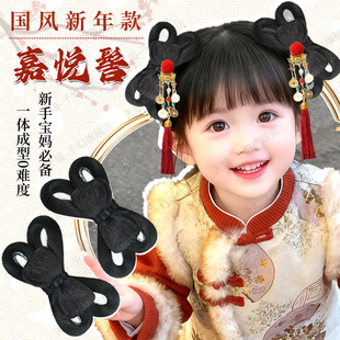 儿童古风汉服头饰一体式新年拜年造型古装盘发髻女童日常垫发包