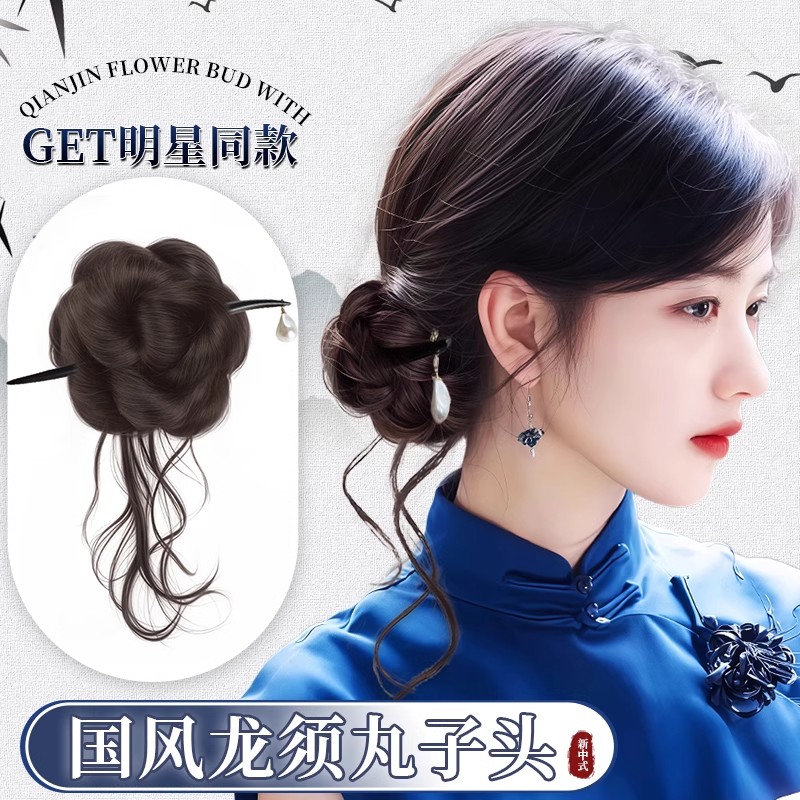 丸子头假发女仿真发抓夹式侧扎