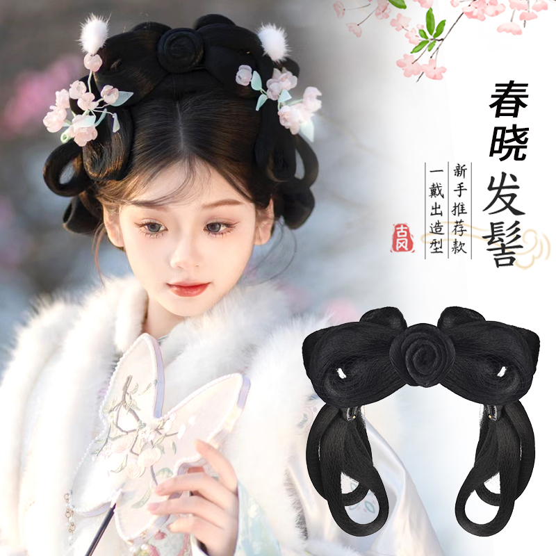 千幻汉服头饰女古装一体式