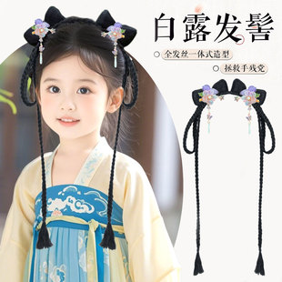儿童汉服头饰古装一体式懒人发箍假发古风女童造型演出垫发包发饰