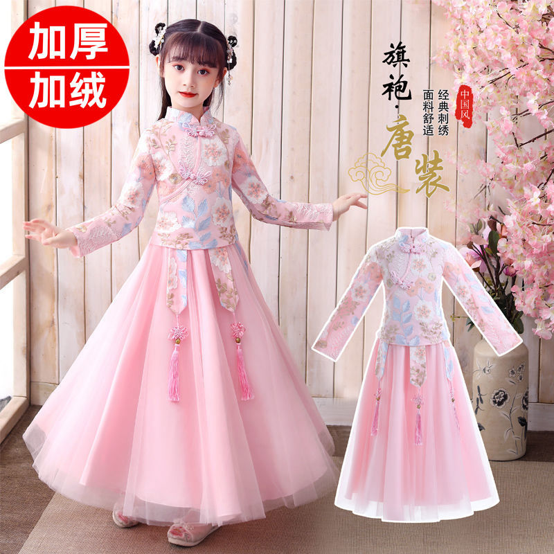汉服女童冬季唐装加绒加厚仙女裙小学生连衣裙古装儿童礼服公主裙