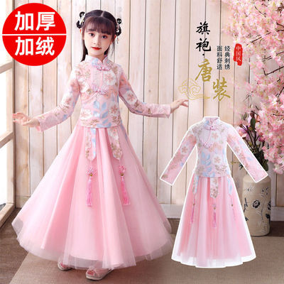 汉服女童冬季唐装加绒加厚仙女裙小学生连衣裙古装儿童礼服公主裙