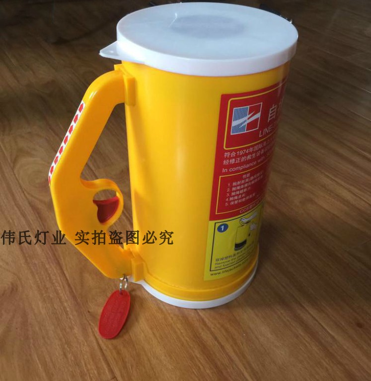好兄弟牌 抛绳器船检ccs船用手提式救生设备射绳器jht-4 7-230-91
