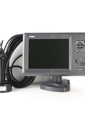 正品安华 kcombo-7多功能GPS导航仪测深仪鱼探器三合一卫导海图仪