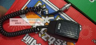 科讯手麦SCHT-3富城话筒KZS-1呼话器YHC5/10-1华雁话筒号筒扬声器