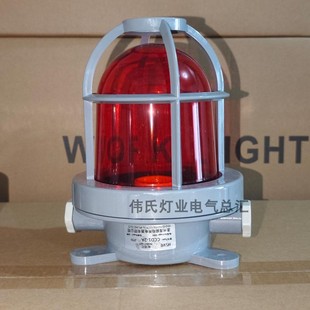 船用塑料白炽舱顶灯CCD1-2A CCD3-2 CCD2-1-2水密舱室甲板走道灯