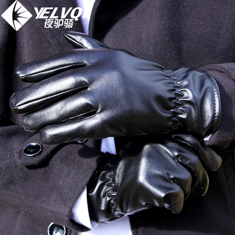 Gants pour vélo mixte - Ref 2247477 Image 4