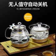 Ấm đun nước điện gia dụng tự động dưới ấm đun nước thông minh trên cột nước bong bóng lò sưởi bằng thép không gỉ - ấm đun nước điện