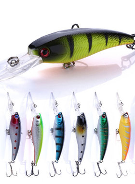 米诺悬停路亚饵 8g长舌板微物远投缓沉浮水米洛假饵淡水海钓硬饵