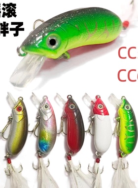 cc50路亚假饵摇滚小胖子9.5克浮水米诺微物仿真假饵淡水海钓鱼饵