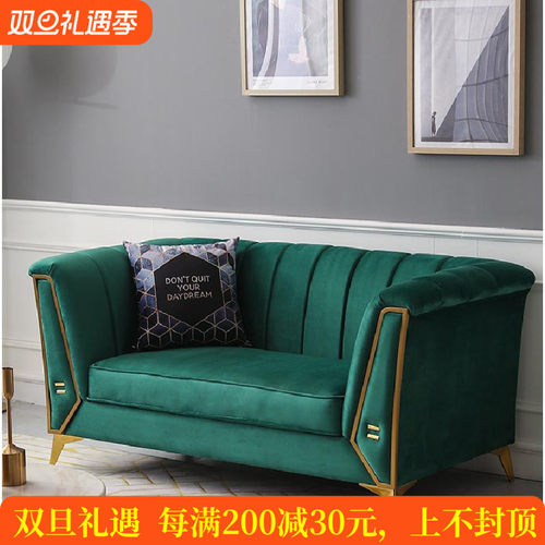 轻奢风小户型单人美容院布艺沙发