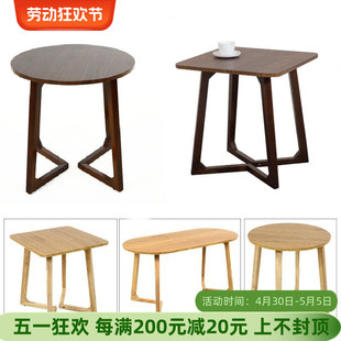 现代简约方桌沙发边几北欧经济型小户型圆甜品店洽谈实木茶几 日式