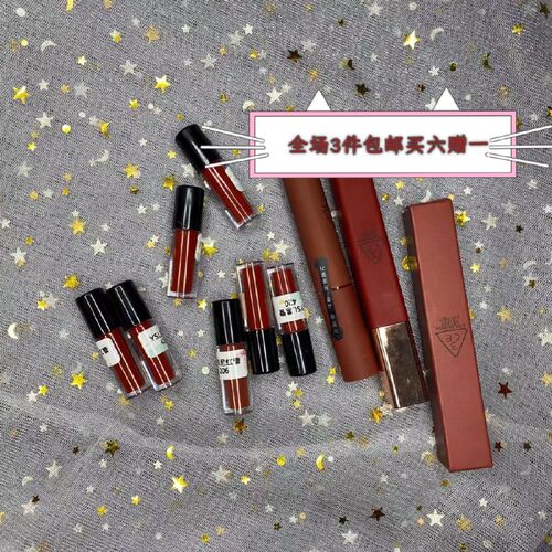 韩国3ce丝绒雾面云朵木质玫瑰奶茶橘苦咖啡taupe speakup唇釉分装