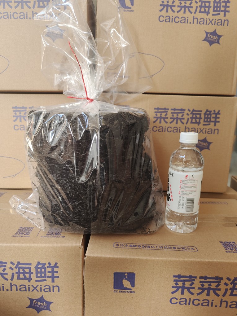 菜菜海鲜东山岛头水紫菜免洗无沙250克顺丰包邮