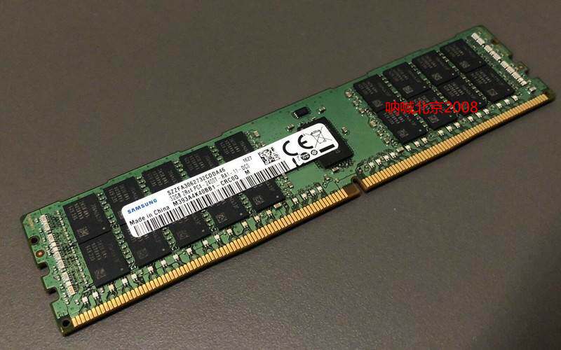 三星32g pc4-2400t ddr4 2400 ecc reg rdimm服务器内存条 32gb议