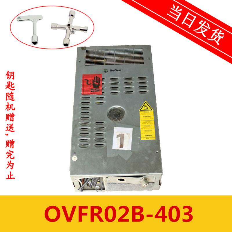 奥的斯电梯锐进403变频器 OVFR02B-403 KBA/KCA21310AAN1现货秒发