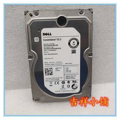 Dell/戴尔ST4000NM0033 4T SATA 3.5 7.2K 128M 09PR63 0THGNN议