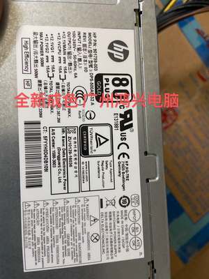 HP 800 880 G3大功率电源 500W 901759-003双6pin 8pin显卡供电议