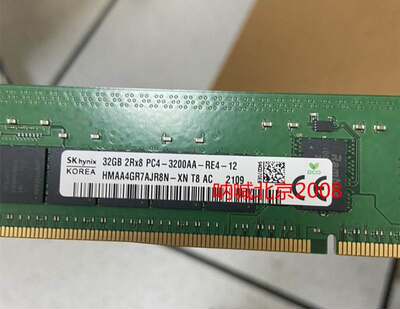 SK海力士内存条HMAA4GR7AJR8N-XN DDR4 32G 2RX8 PC4-3200AA REG