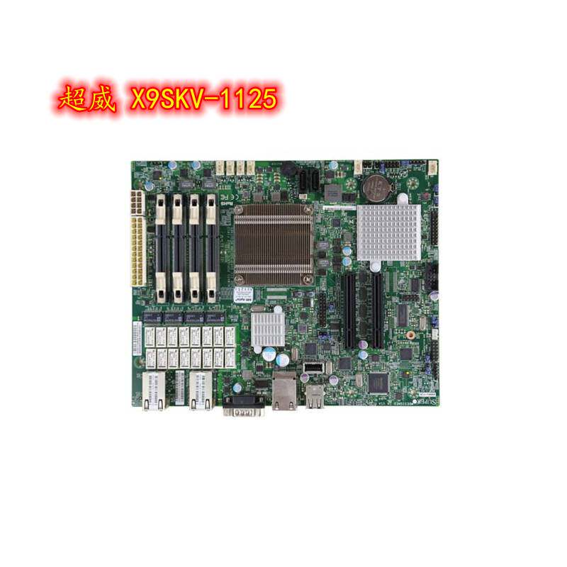 SUPER 超威 X9SKV-1125 集成CPU处理器 4核8线程 服务器主板议价怎么样,好用不?