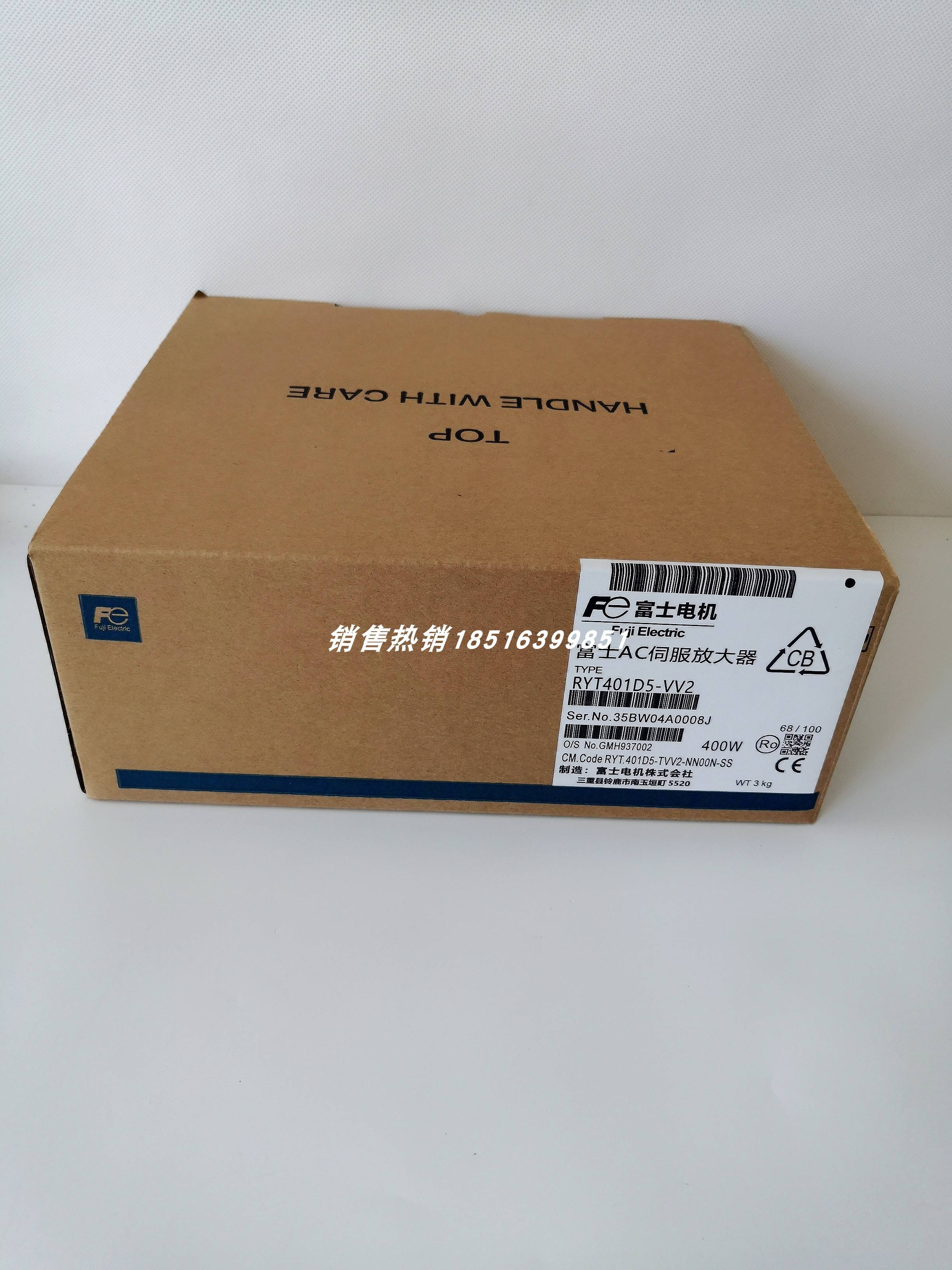 RYT401D5-VV2/RYT201D5-VV2/RYT751D5-VV2富士驱动器现货包邮议价 电子元器件市场 步进电机 原图主图