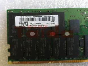 Pin 276 1GX72 8GB DDR2议价 400Mhz 4498 12R8468