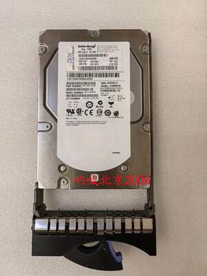 IBM DS3512 300G/300GB 15K SAS 3.5存储硬盘49Y1856 FRU 49Y1860