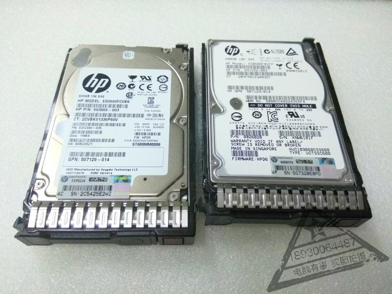 HP 652583-B21 653957-001原装正品非OEM 360/380G8 600G 2.5 6G