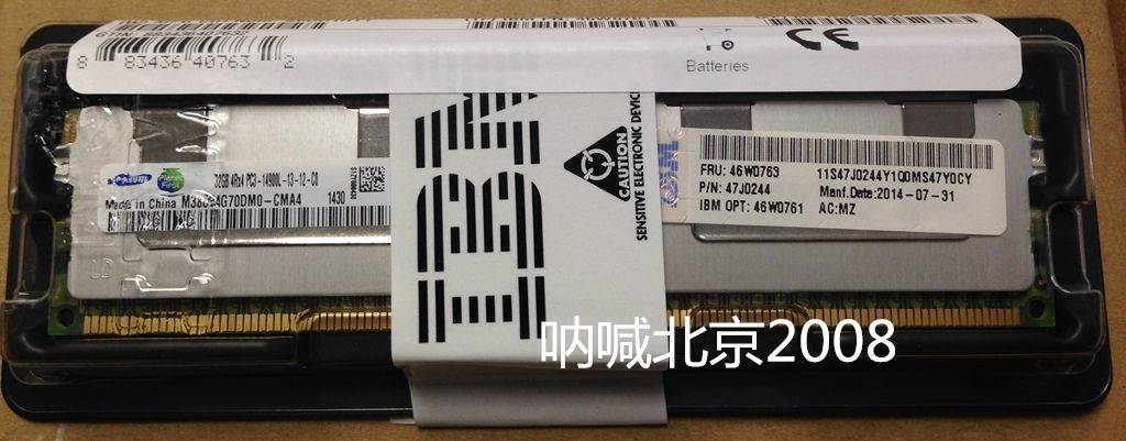 IBM 46W0761 46W0763 47J0244 服务器内存32G/32GB 1866MHZ REG议 电玩/配件/游戏/攻略 电源 原图主图