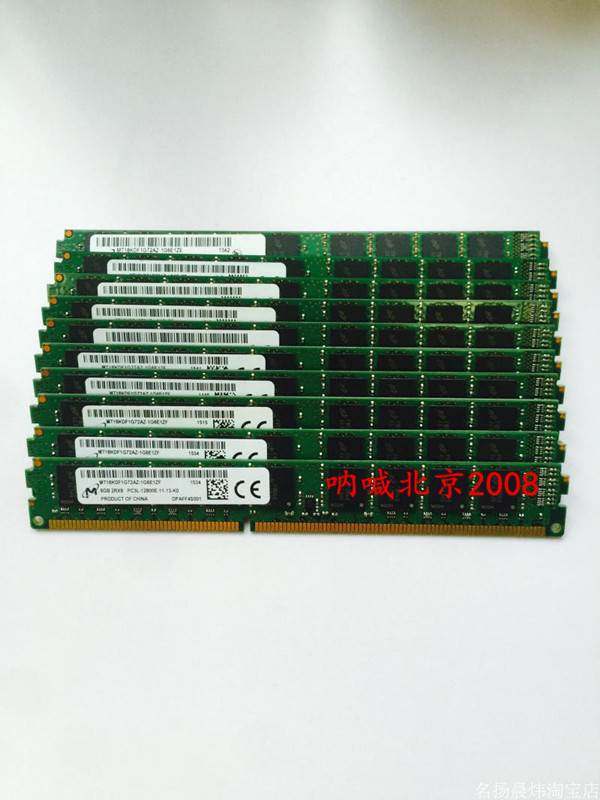 现代 镁光 8g 2rx8 pc3l-12800e ddr3 1600 纯ecc 半u窄版vlp内存