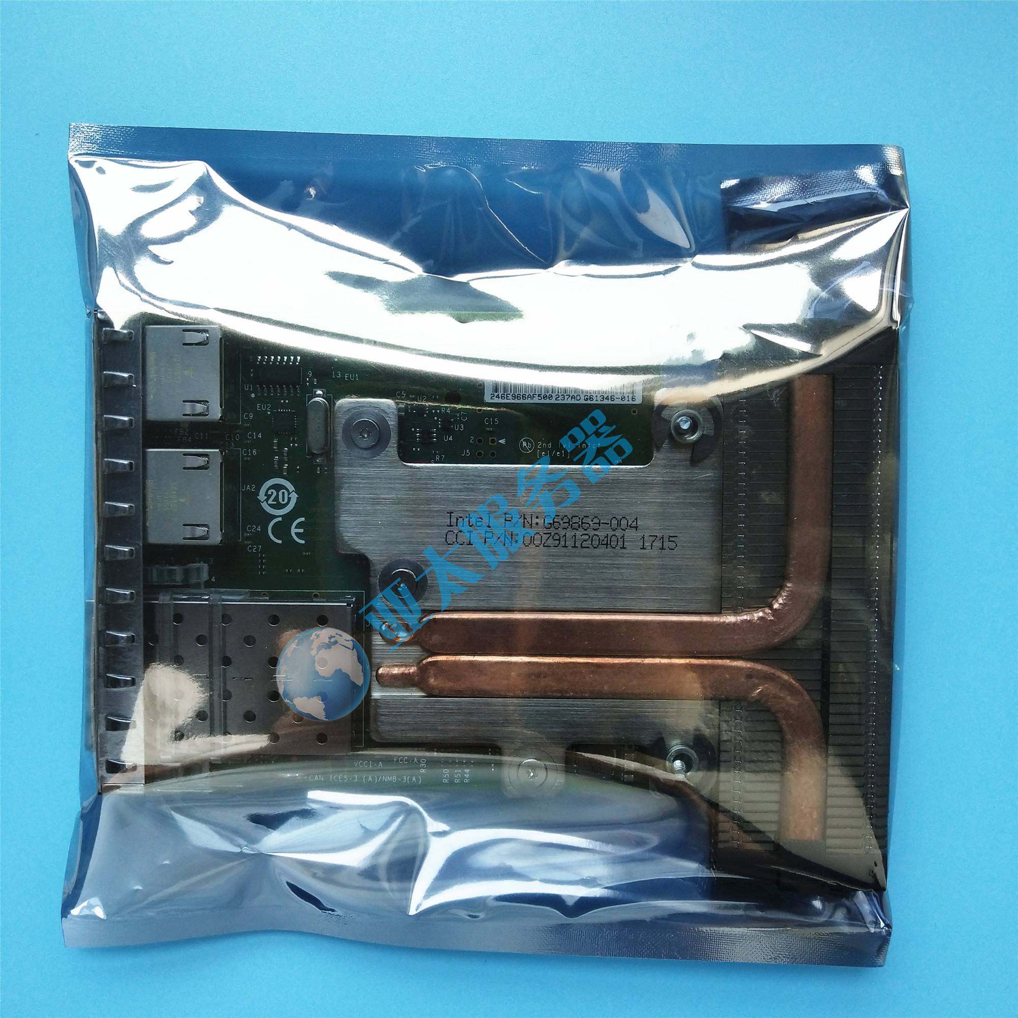 戴尔dell x520 i350网络子卡 0c63dv光口电口r730 r720 网卡165t0