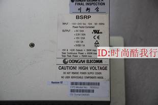 7830552 电源 corrected Factor 设备电源议价 040593 Power BSRP