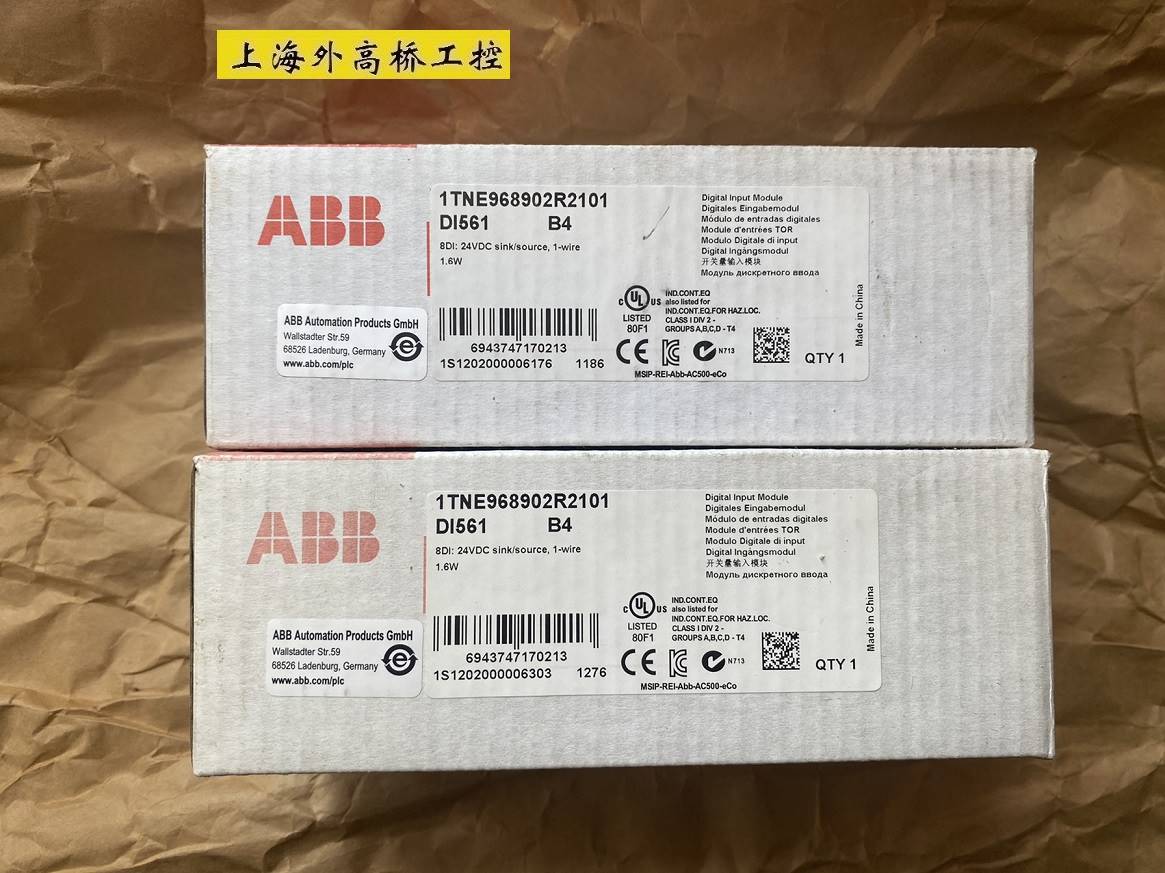 全新原装ABB模块 DI561现货包邮 1TNE968902R2101议价