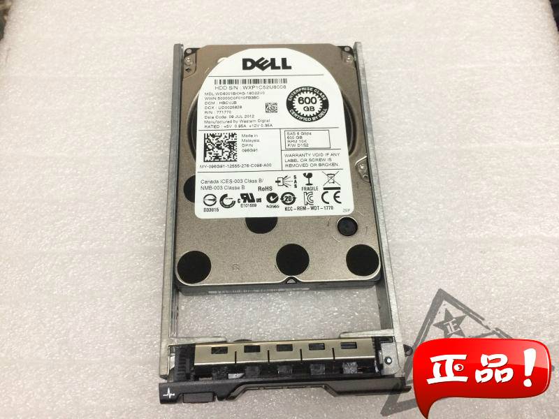 DELL 600G SAS 10K 96G91 600G 2.5 SAS 6GB R620/R720原装正品议