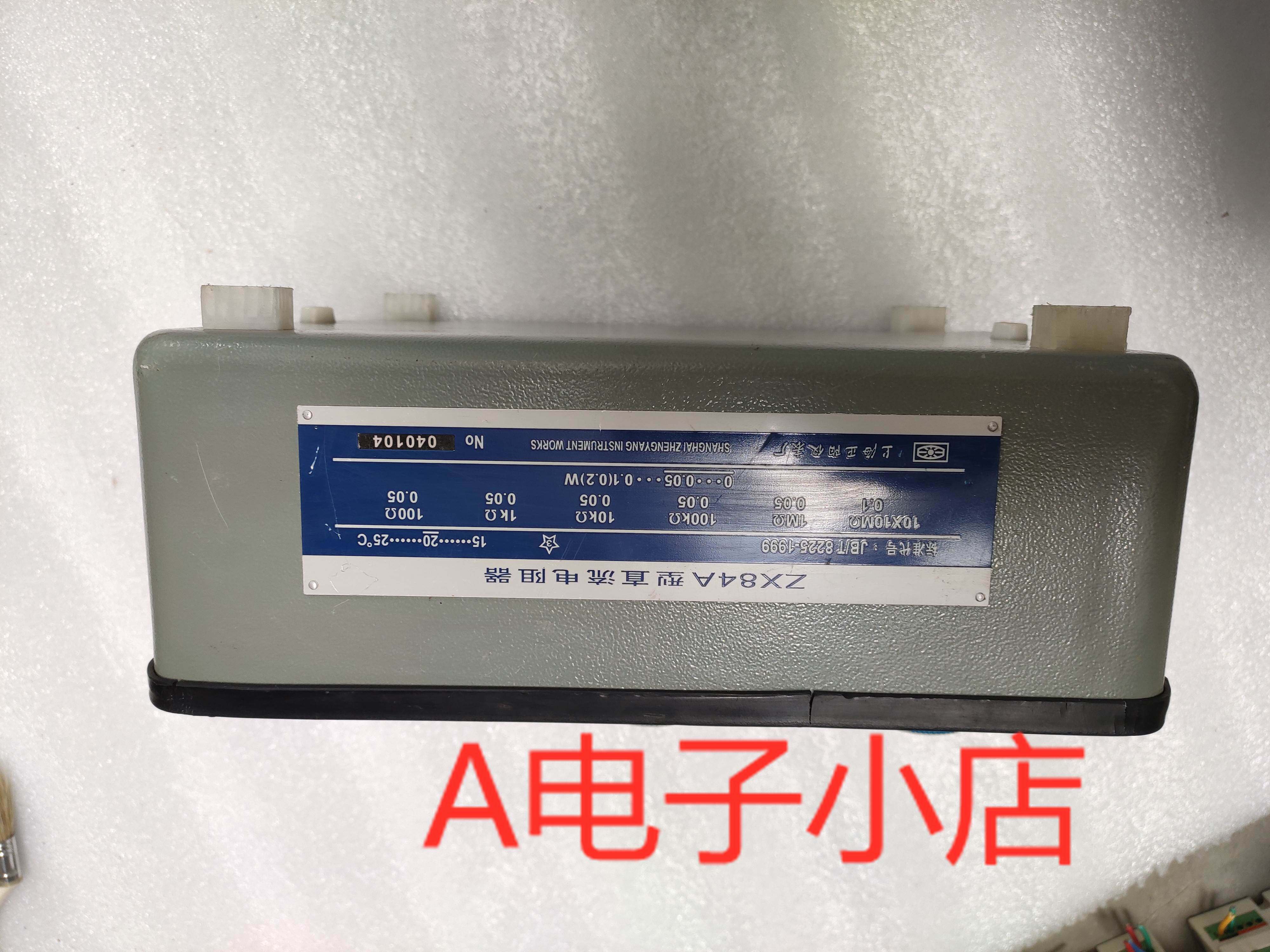 拆机直流电阻器(六组开关) 正阳zx84a型 现货包好供应 实物拍摄议