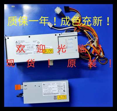 充新成色X3100M5 00AL200/MW244电源AC-084A 46M6699 49Y8459笼子