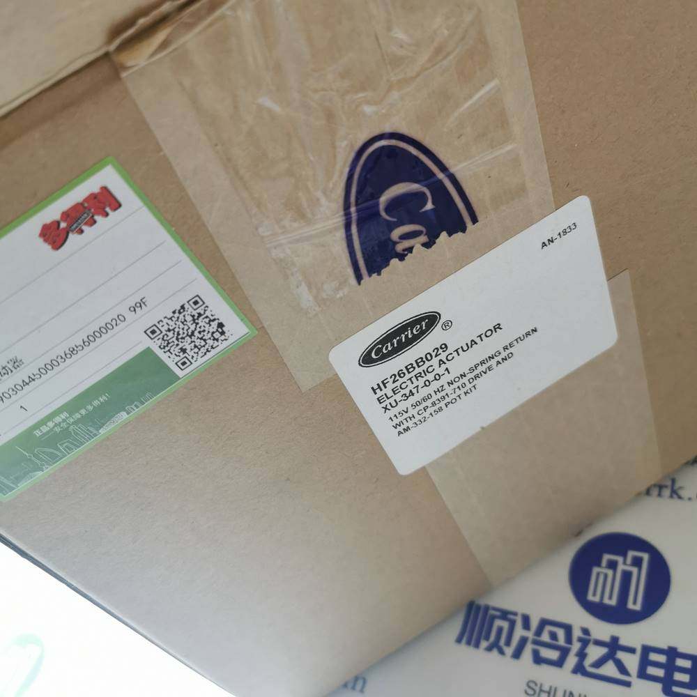全新工厂开利机组carrier空调配件 hf26bb029 导叶马达议价