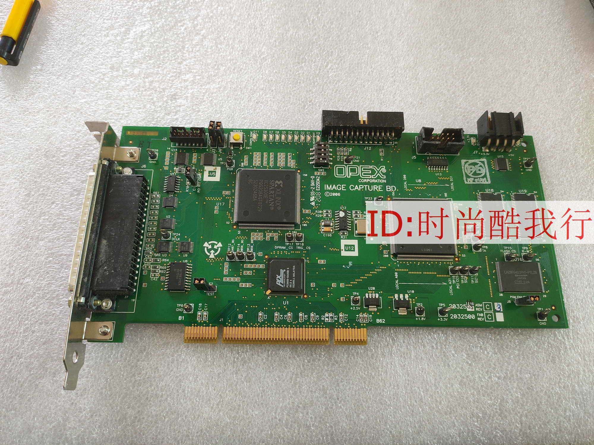 采集卡opex image capture bd 2032565 rev:c3议价