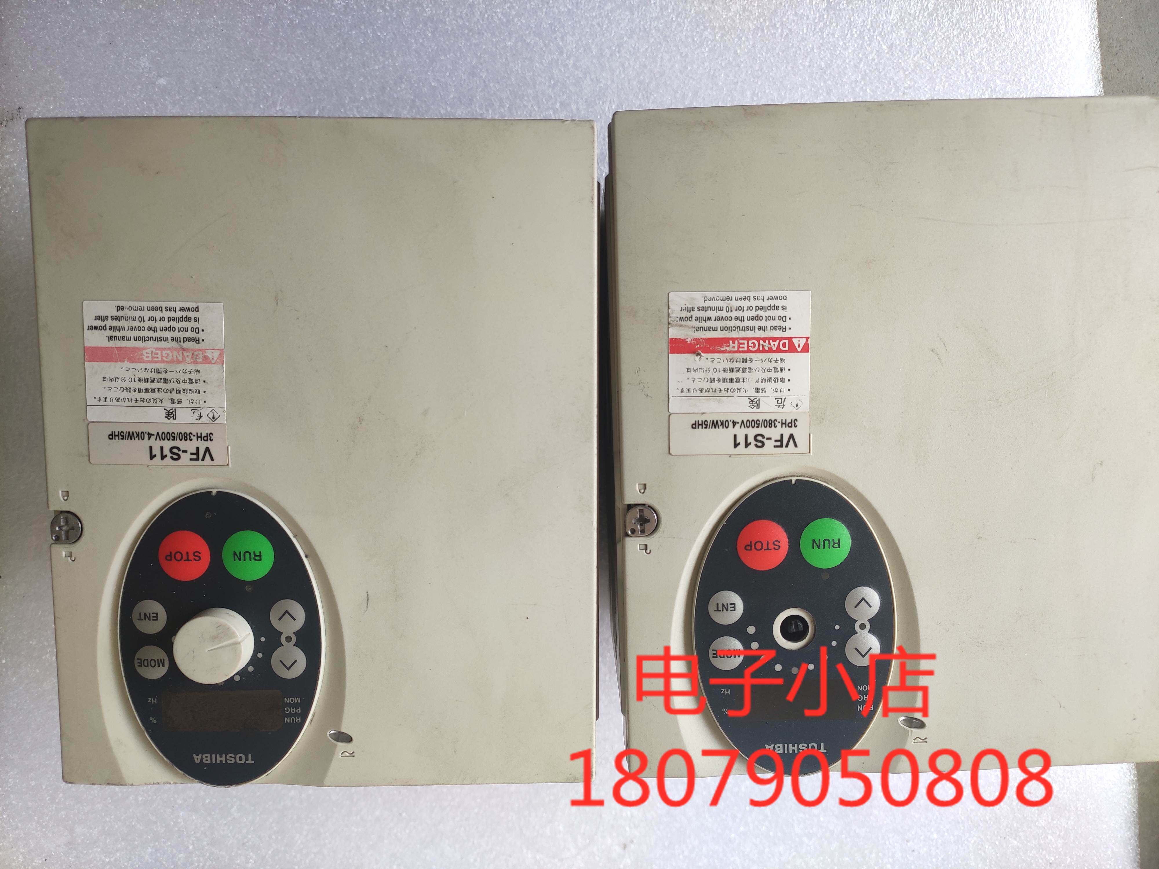 拆机东芝变频器vfs11-4037pl-wn(3a) 4kw 380v现货包好 实物拍摄