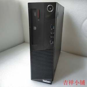 联想 ThinkCen M6500s-N000准系统 1150针 Q85芯片组办公家用 i5