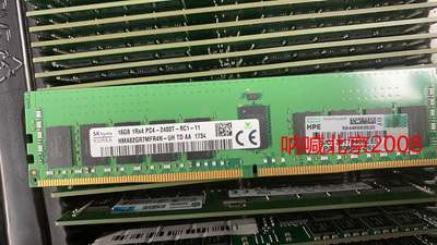 HP 809082-091 805349-B21 16G 1RX4 PC4-2400T RDIMM 服务器内存