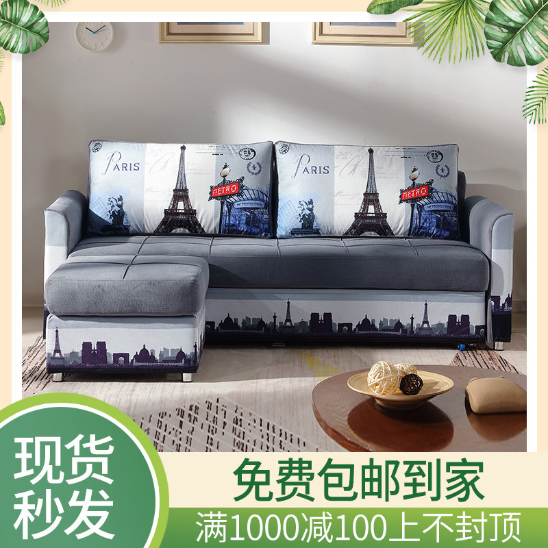 多功能伸缩客厅乳胶两用沙发床