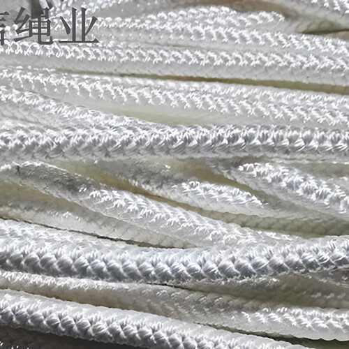 涤纶新料尼龙直径3-18mm捆绑绳子