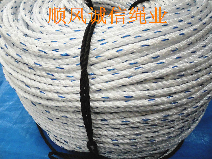 新料尼龙绳子亚麻绳扁丝绳直径12mm捆绑绳货车绑货绳帐篷绳耐磨绳