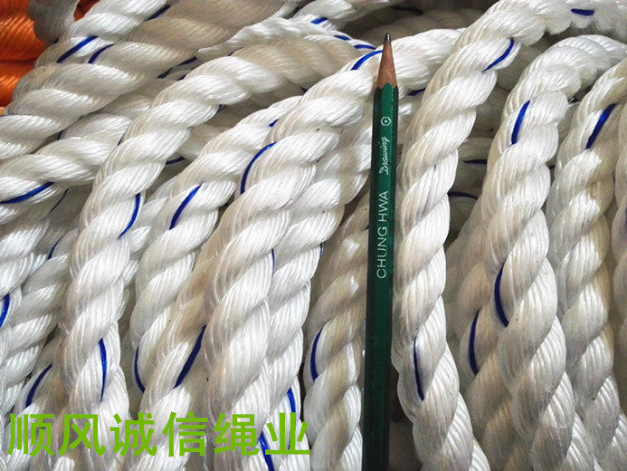 新料高强度尼龙绳子亚麻绳扁丝绳直径18mm船用绳缆绳刮粪机用绳